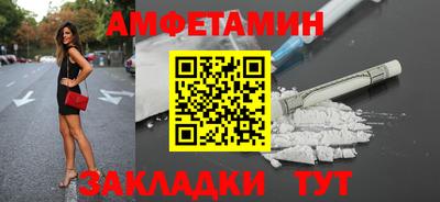 apvp Свободный