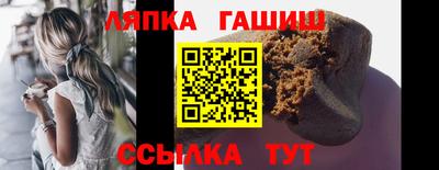 apvp Свободный