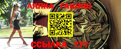 apvp Свободный