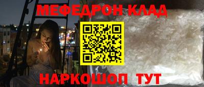 apvp Свободный